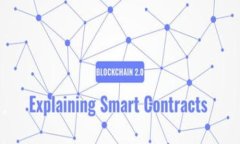 Tokenim 是一种资产管理工具，通常用于存储和管理