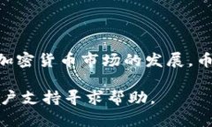 创建币安钱包的步骤如下：### 第一步：注册币安