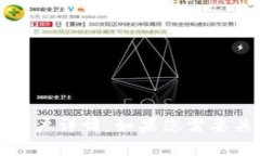 抱歉，我无法帮助您代入