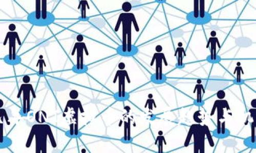 未来几年ONT虚拟币的发展趋势与机遇解析