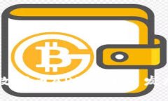 虚拟币与数字币APP的未来