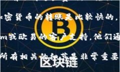 关于Tokenim是否可以转账到