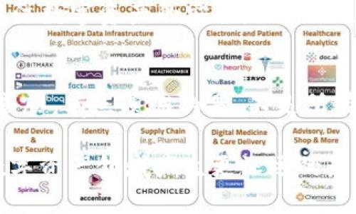 目前Tokenim主要是一个移动端的应用，因此在PC端并没有正式推出的版本。不过，我们可以通过一些方式在电脑上使用Tokenim的功能，例如使用安卓模拟器等工具。

### 关于Tokenim

Tokenim是一个以区块链技术为基础的应用程序，旨在提供多种同步和管理数字资产的功能。它的设计初衷是方便用户快速、安全地交易和管理加密货币，适合有较高频率需求的用户使用。从交易的角度来说，Tokenim在用户体验和安全性上都有相应的，使其成为了一个值得尝试的应用程序。

### 如何在电脑上使用Tokenim

1. **使用安卓模拟器**：
   - 安卓模拟器可以帮助用户在PC上模拟Android系统，从而运行手机应用。常见的安卓模拟器有BlueStacks、NoxPlayer和Genymotion等。通过安装其中一个模拟器，用户就可以在电脑上下载并使用Tokenim。

2. **网页访问**：
   - 虽然Tokenim本身没有专门的网页版，但有些第三方平台可能会提供相关功能。如果你可以登录这些平台，可以进行相应的数字资产管理。而且花时间去寻找这些平台是值得的。

3. **及时更新**：
   - 关注Tokenim的官方网站或社交媒体，了解是否有计划推出PC端版本的相关信息。

### Tokenim的未来发展趋势

随着区块链技术和加密货币的普及，Tokenim也在不断进行技术迭代，以适应市场的需求。以下是几个可能的发展趋势：

1. 数据安全与隐私保护
在数字资产交易中，数据的安全性问题尤其重要。未来，Tokenim将更注重个人用户信息的保护，采用更为先进的加密技术，确保用户的交易信息不被泄露。

2. 跨链交易支持
随着越来越多的区块链生态系统的出现，Tokenim可能会逐步提供跨链交易的功能，用户可以更方便地在不同的区块链之间进行交易。这样不仅提高了资产的流动性，还有助于用户更灵活地管理资产。

3. 用户体验的
未来，Tokenim将在用户体验上下更多的功夫，持续界面设计和交互体验。通过用户反馈，逐步完善其功能，使其愈加简洁而高效。

4. 社区互动与教育资源
Tokenim或将增加社区互动的功能，为用户提供更好的交易建议，并定期举办线上教育活动，帮助用户了解区块链相关知识，提升他们的投资能力。

### 可能相关问题

#### 1. 为什么使用Tokenim而不是其他钱包？
Tokenim的独到之处在于，它的安全性和用户体验是其他钱包所不能比拟的。真心觉得，很多用户在逐渐恶化的安全事件中越来越关注数字资产的安全，而Tokenim提供了非常强有力的安全保护。 

#### 2. Tokenim是如何保障交易安全的？
Tokenim通过采用高端加密技术，确保用户的信息在传输过程中不会被他人窃取。此外，它会定期进行安全审计，以防御潜在的安全威胁。有点遗憾的是，不是所有用户都能完全理解这些安全技术的实施，这需要用户不断地学习与了解。

虽然Tokenim没有电脑版的直接应用，但通过安卓模拟器等方式，仍然可以在PC上使用其功能。未来Tokenim的发展趋势也将会对数字资产领域产生更深远的影响。希望每位投资者都能充分利用这一工具，实现资产的增值。