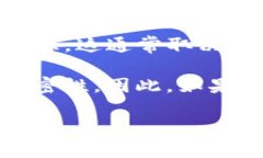 Tokenim 是一个相对较新的区