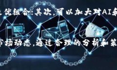  взаимнаястраница