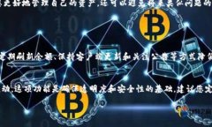 在处理关于Tokenim导入后账