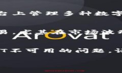 在这个问题上，首先我们