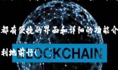 在讨论tokenim地址是否需要记住之前，让我们先理