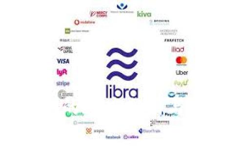 虚拟币转钱包的速度分析与未来发展趋势