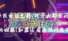 开通TRX（波场币）在Toke