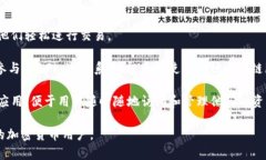 Tokenim 2.0 钱包是一种数字