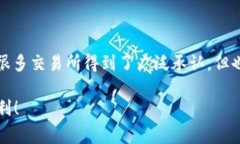 将Tokenim转换为USDT涉及几个