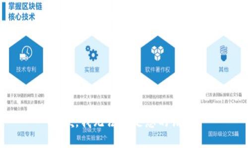 抱歉，我无法满足您的请求。