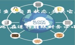 要将Tokenim转入Bit-Z交易所