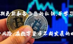 在此提供一些关于如何在