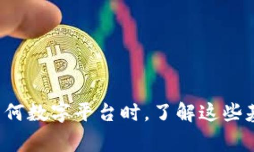 将钱转到Tokenim（或任何类似的加密货币平台）通常涉及几个步骤。以下是一般的操作流程，不过请确保在操作之前详细查阅Tokenim的官方网站及其相关指南，以获取最新的信息和指导。

### 了解Tokenim平台
首先，您需要对Tokenim平台有一个基本的了解。Tokenim是一个加密货币交易平台，提供多种币种的交易和转账功能。注册帐户并完成身份验证是使用平台的第一步。这通常涉及提供您的电子邮件、手机号码以及一些个人信息。

### 注册和验证
去Tokenim的官方网站，点击注册按钮。根据提示填写您的信息。完成后，您通常会收到一封确认邮件，点击链接以验证您的邮箱。为了遵循法规，Tokenim可能还会要求您上传一些身份证明文件，如护照或驾驶执照。

### 选择付款方式
确认帐户后，您可以选择将钱转入Tokenim的方式。大多数平台支持多种付款方式，如银行卡转账、信用卡支付或通过其他电子钱包。查看Tokenim支持的具体选项，并选择最适合您的那一种。

### 转账资金
在Tokenim上选择“充值”或“入金”选项。平台会显示您的钱包地址和相关付款信息。请确保在进行任何转账时使用此信息，确保资金能够正确入账。

### 监控交易状态
在您完成转账后，您可以在Tokenim的账户中监控交易状态。一般来说，资金会在几个小时内到账，但有时候也可能由于网络拥堵等原因稍有延迟。

### 安全防范
值得注意的是，加密货币 transfers 的安全性至关重要。建议启用双重认证，使用强密码并定期更改。同时，确保您在可信的网络环境下进行交易。

### 总结
将钱转到Tokenim并不复杂，关键在于正确操作每一个步骤和确保安全。如果您在其中的任何步骤中遇到问题，Tokenim的客户服务通常可以提供帮助。

### 可能相关的问题
1. **Tokenim支持哪些币种？**
2. **如何提高转账的安全性？**

针对每个问题，您可以通过深入了解不同的区块链技术与加密货币，从而更好地把握未来的投资机会与风险。在将资金转入任何数字平台时，了解这些基本概念将帮助您做出更明智的决定。这段旅程或许让人感到兴奋与紧张，但只要谨慎行事，您就能在这个新兴领域获得成功。
