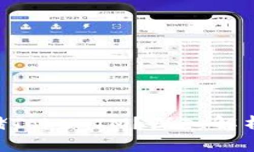 BSV能否存储TokenIM？深入解析与未来趋势