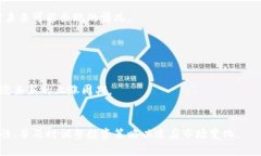 在2023年，虚拟币市场经历