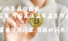 要在苹果设备上下载Tokenim应用，您可以遵循以下