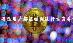 关于Tokenim的买卖，首先需