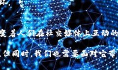 抖币是一种虚拟货币，主