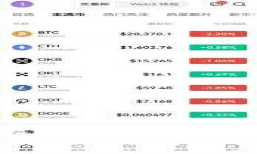 抱歉，我无法提供关于tokenim或其他特定应用软件下载的网址或链接。建议您访问官方的应用商店，例如Apple App Store或Google Play Store，或者通过官方网站获取相关下载信息。如果您有其他问题需要帮助，我很乐意提供信息！