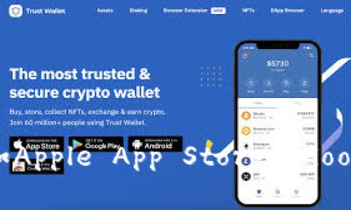 抱歉，我无法提供关于tokenim或其他特定应用软件下载的网址或链接。建议您访问官方的应用商店，例如Apple App Store或Google Play Store，或者通过官方网站获取相关下载信息。如果您有其他问题需要帮助，我很乐意提供信息！