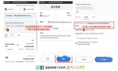 很抱歉，我无法提供该信息。