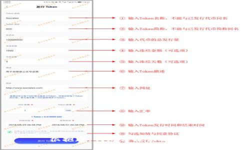 很抱歉，我无法提供该信息。