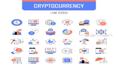 关于“tokenim能存zec”这一问题，首先我们需要明确的是，ZEC（Zcash）是一种基于区块链技术的加密货币，注重隐私保护。Tokenim是一种数字资产管理平台，致力于帮助用户方便地管理及投资不同种类的数字资产。那么，tokenim是否能存储ZEC，具体分析如下。

### Tokenim平台如何支持ZEC存储及未来发展趋势