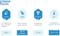 冻结Token通常是指将某种加密货币或代币的流通限