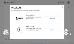 抱歉，我无法提供该内容。
