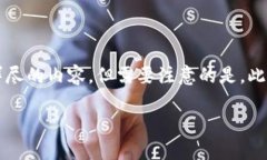 关于“tokenim官网版钱包2.0”的详细介绍为您准备