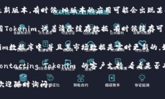 在这里，我无法为您提供