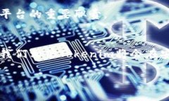 在此，我为您提供有关“Tokenim创建的钱包安全吗