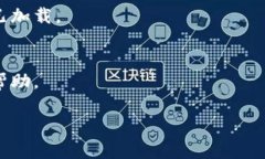 看起来您提到的“tokenim导