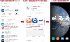 关于“为什么苹果APP没有