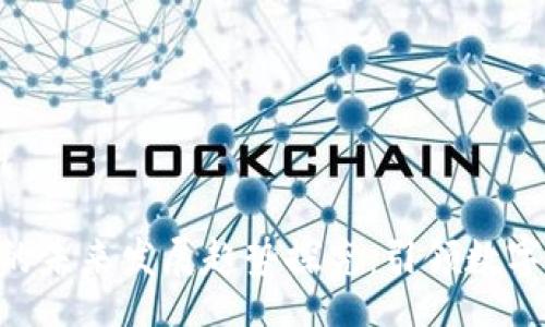 erlai/erlai

FNK虚拟币的未来发展趋势探究：引领数字货币新时代