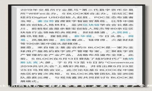 2024年Tokenim钱包空投趋势分析：未来数字资产管理的新机遇
