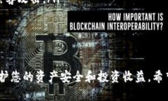 将货币（如法定货币或其