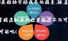 直至警方拘捕: 关键词标记