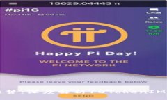 未来数字资产管理的趋势：深度解析10TokenIM钱包