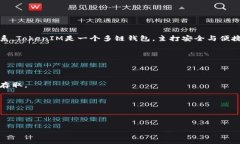 关于您提到的“tokenim可以