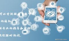 在Tokenim上购买TRX（波场币）相对简单，以下是详