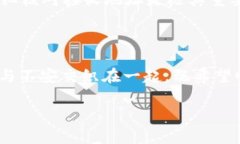 关于“tokenim怎样转出”的问题，下面是一个详细