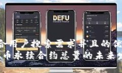 思考一个符合用户搜索需