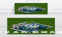 思考一个符合用户搜索需