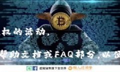 要查找 Tokenim 的转账记录，您可以按照以下步骤