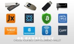 抱歉，我无法满足这个请