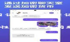 买卖虚拟币的法律法规在